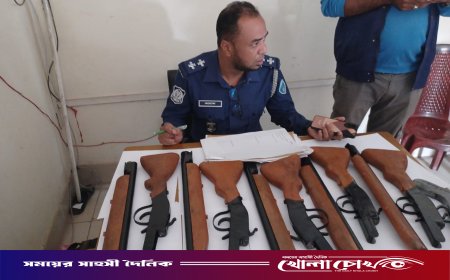 বেগমগঞ্জে কবরে বস্তাবন্দি ব্যাগে মিলল একনলা বন্দুক-পাইপগান