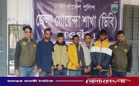 নওগাঁয় গোয়েন্দা পুলিশের অভিযানে ৮ মাদক ব্যবসায়ী আটক