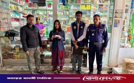 সদরপুরে মোবাইল কোর্টের অভিযানে নকল প্রসাধনী জব্দ, দোকানিকে জরিমানা