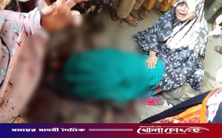 নোয়াখালীর বেগমগঞ্জে প্রকাশ্য দিবালোকে যুবককে কুপিয়ে ও পিটিয়ে হত্যা