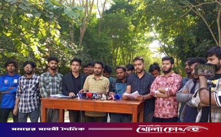 বেগম রোকেয়া বিশ্ববিদ্যালয়ে ব্রাকসু কমিশনারের প্রতি ঐক্যবদ্ধ শিক্ষার্থী সংসদের অনাস্থা