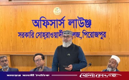 আলোকিত সমাজ গড়তে শিক্ষকদের জন্য উন্নত কর্মপরিবেশ সৃষ্টি করতে চাই - মাসুদ সাঈদী