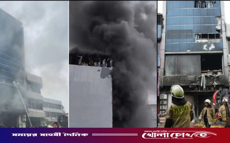 জাকার্তায় ৭ তলা ভবনে আগুনে কমপক্ষে ১৭ জন নিহত