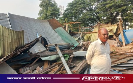 নোয়াখালীতে রেলওয়ের জায়গা থেকে ১০৭টি অবৈধ স্থাপনা উচ্ছেদ