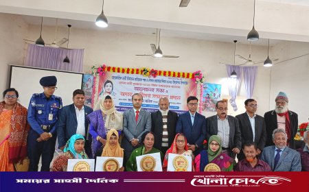 বরিশালের আগৈলঝাড়ায় বেগম রোকেয়া দিবসে অদম্য নারী সম্মাননা প্রদান