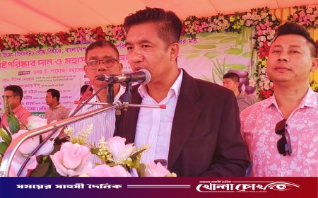 চিৎমরম বৌদ্ধ বিহারে অষ্টপরিস্কার ও সংঘদান সম্পন্ন