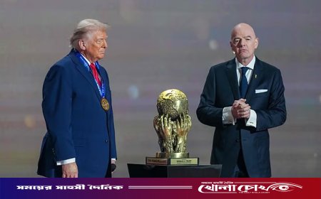ট্রাম্পকে ‘শান্তি পুরস্কার’ দিয়ে ফিফা প্রধান ইনফান্তিনো কি ফেঁসে যাচ্ছেন