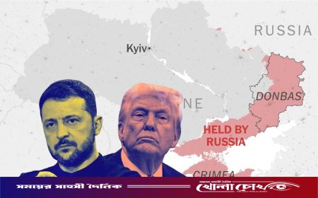 বড়দিনের আগেই শান্তিচুক্তি: জেলেনস্কিকে ট্রাম্পের কঠোর ‘আল্টিমেটাম’