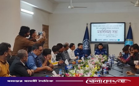 ফরিদপুরে সাংবাদিকদের সাথে নবাগত পুলিশ সুপারের মতবিনিময়