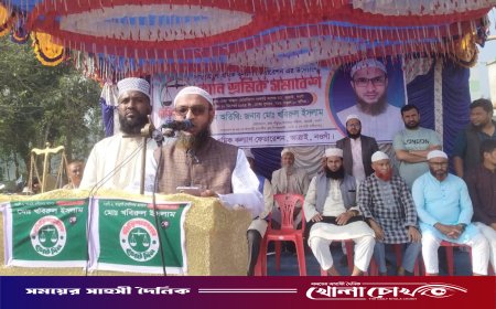 আত্রাইয়ে শ্রমিক কল্যাণ ফেডারেশনের ভ্যান শ্রমিক সমাবেশ