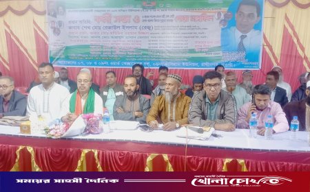 রাণীনগরে সেচ্ছাসেবক দলের তিন ওয়ার্ডের আহ্বায়ক কমিটি গঠন, খালেদা জিয়ার রোগমুক্তি কামনায় দোয়া