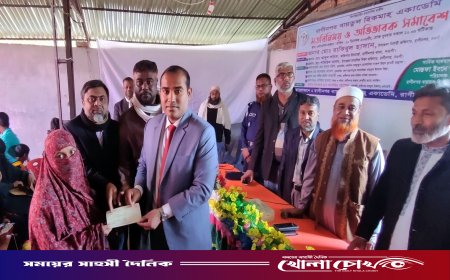 নওগাঁর রাণীনগরে মতবিনিময় ও অভিভাবক সমাবেশ অনুষ্ঠিত