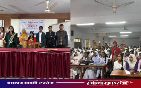 উচ্চশিক্ষার প্রসারে পিরোজপুরের পিছিয়ে পড়া শিক্ষার্থীদের স্বপ্ন জাগাচ্ছে বলেশ্বর