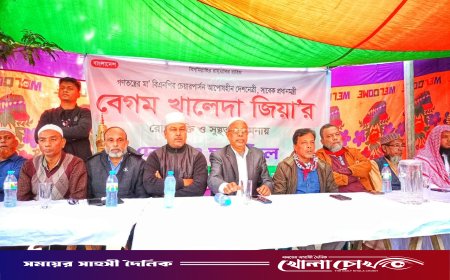 আগৈলঝাড়ায় খালেদা জিয়ার রোগমুক্তি কামনায় দোয়া ও মাহফিল