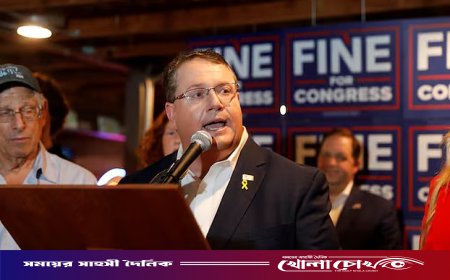 ফিলিস্তিনিদের ‘নিচ্ছিন্ন করার’ আহ্বান কংগ্রেসম্যান র‍্যান্ডি ফাইনের, ইসলামবিদ্বেষী তকমায় আপত্তি নেই তার