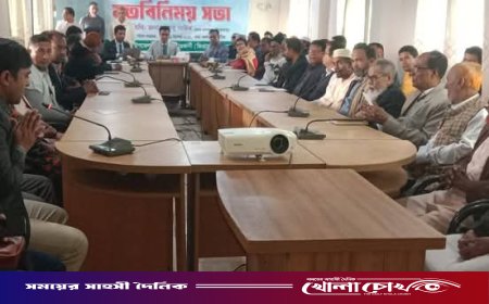 ইন্দুরকানিতে নবাগত জেলা প্রশাসকের মতবিনিময় সভা অনুষ্ঠিত