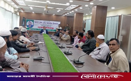 আত্রাইয়ে নবাগত ইউএনও শেখ মো. আলাউল ইসলামের যোগদান উপলক্ষে মতবিনিময় সভা