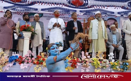 মুন্সীগঞ্জে জনসভায় খালেদা জিয়ার সুস্থতা কামনায় মোনাজাত পরিচালনা করলেন এমপি প্রার্থী আব্দুল্লাহ