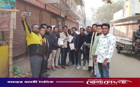 ফরিদপুরে চৌধুরী নায়াব ইউসুফের পক্ষে নির্বাচনী প্রচারণা ও লিফলেট বিতরণ