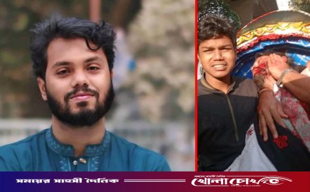 ওসমান হাদি গুলিবিদ্ধ