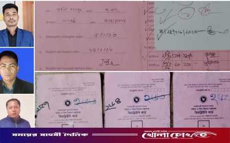 থানচিতে দুর্দশাগ্রস্ত নারীদের সঞ্চয় ফেরত না পাওয়ায় গভীর হতাশা