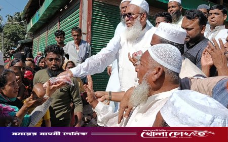 নোয়াখালীতে বেগমজিয়ার রোগমুক্তির জন্য দোয়া মাহফিল