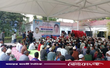 নোয়াখালীতে খালেদা জিয়ার সুস্থতা কামনায় দোয়া মাহফিল