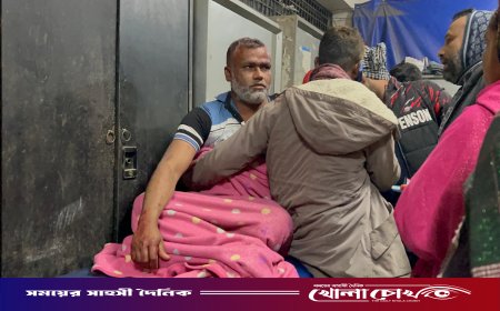 ক্রামবোর্ড খেলাকে কেন্দ্র করে নগরকান্দায় সংঘর্ষ: ব্যবসায়ী কুপিয়ে জখম, নগদ টাকা ছিনতাই