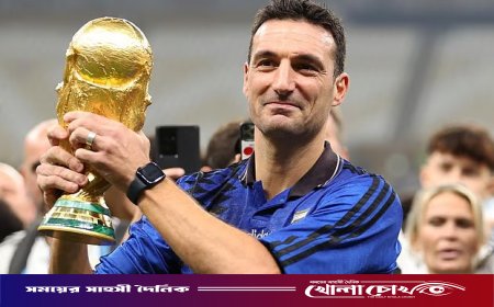 ২০২৬ বিশ্বকাপে কোচিংয়ে আর্জেন্টিনার আধিপত্য: এক প্রদেশ থেকেই পাঁচ কোচ