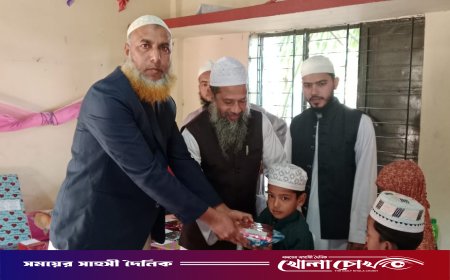 ফরিদপুর আলফাডাঙ্গা হেলেঞ্চাহাটি মাদ্রাসায় ২০২৫ শিক্ষাবর্ষের বার্ষিক ফলাফল প্রকাশ ও পুরস্কার বিতরণ