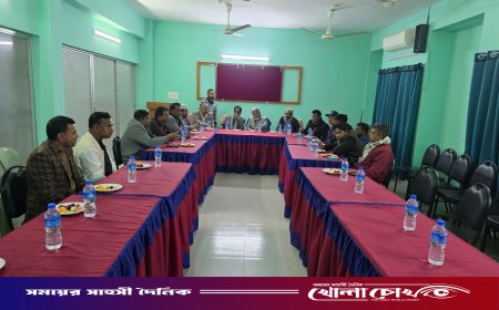 রাজবাড়ী-২: ধানের শীষের বিজয়ের লক্ষ্যে ঐক্যবদ্ধ বালিয়াকান্দি উপজেলা বিএনপি