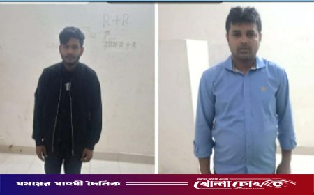 অপহরণের ১৪ দিন পর কিশোরী উদ্ধার, গ্রেপ্তার ৩