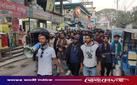 শরীফ ওসমান হাদীর ওপর হামলার প্রতিবাদে সদরপুরে ছাত্র জনতার বিক্ষোভ