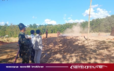 থানচিতে অবৈধ ইটভাটা উচ্ছেদ, দুই লাখ টাকা জরিমানা