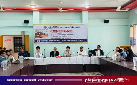 থানচিতে শহীদ বুদ্ধিজীবী দিবসে শ্রদ্ধা: পুষ্পস্তবক অর্পণ ও আলোচনা সভা