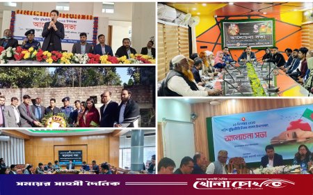 বিনম্র শ্রদ্ধা ও নানা আয়োজনে পালিত হলো শহীদ বুদ্ধিজীবী দিবস