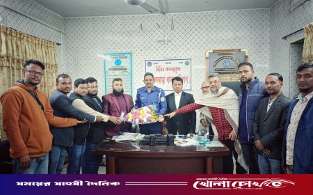 আগৈলঝাড়ায় নবনিযুক্ত ওসির সঙ্গে মডেল প্রেসক্লাবের সৌজন্য সাক্ষাৎ ও শুভেচ্ছা বিনিময়