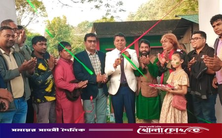 কাপ্তাইয়ে তিন দিনব্যাপী বিজয় মেলা উদ্বোধন