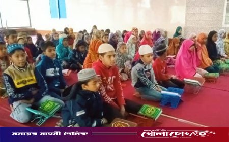 ইসলামিক মিশনের উদ্যোগে মকতব শিক্ষার্থীদের সবক প্রদান উপলক্ষে মিলাদ ও দোয়া মাহফিল