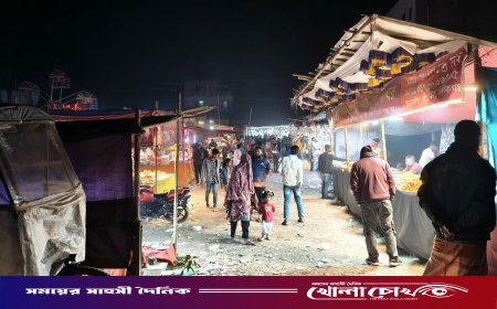 আশুলিয়ায় শিক্ষা প্রতিষ্ঠান ঘেঁষে মেলা; সাধারনের মাঝে ক্ষোভ