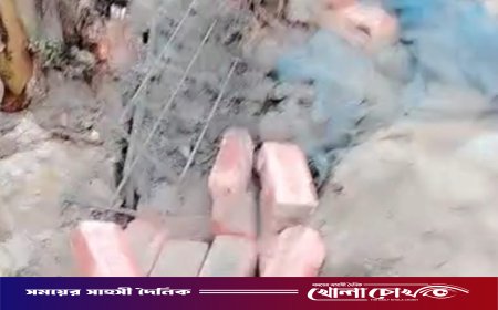 নগরকান্দায় পৈত্রিক জমি জবরদখলের অভিযোগ বসতবাড়ির দেয়াল ভাঙচুর, প্রাণনাশের হুমকিতে আতঙ্কে পরিবার