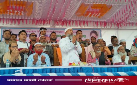 কেয়াইন ইউনিয়ন সর্ব সাধারনের উদ্যোগে খালেদা জিয়ার রোগ মুক্তি কামনায় দোয়া ও মিলাদ মাহফিল