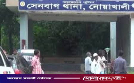 নোয়াখালীতে গাড়ির গ্যারেজে ঝুলছিল চালকের মরদেহ