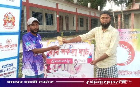 সেন্ট্রাল ক্লাব ক্রিকেট টুর্নামেন্টে ইয়াং টাইগারস ক্লাবের দাপুটে জয়