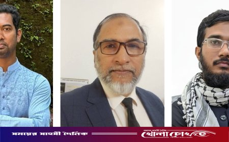 জাতীয় নাগরিক পার্টি (এনসিপি)-র নোয়াখালী জেলা আহ্বায়ক কমিটি ঘোষণা