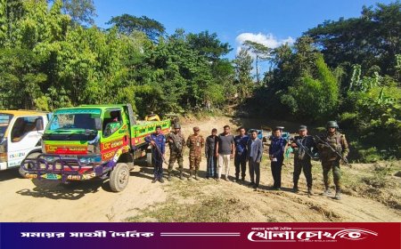 আলীকদমে অবৈধ পাহাড় কাটা: ভ্রাম্যমাণ আদালতের অভিযানে ৭ লাখ ৫০ হাজার টাকা জরিমানা