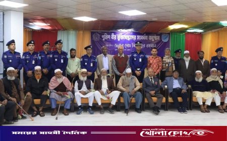 ঢাকা জেলা পুলিশের উদ্যোগে বীর মুক্তিযোদ্ধাদের সংবর্ধনা