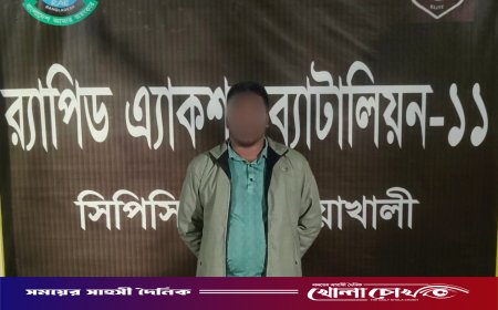 ফেসবুকে পরিচয়, চ্যাটিং গ্রুপে গার্লফ্রেন্ডের ভিডিও ছড়ালেন প্রেমিক