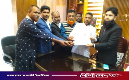 ময়মনসিংহ-৬ আসনে নির্দলীয় প্রার্থী অধ্যাপক মো. জসিম উদ্দিনের মনোনয়নপত্র সংগ্রহ