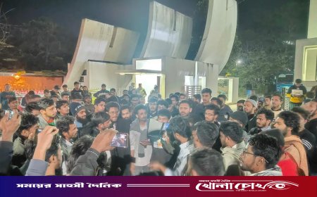 ওসমান হাদীকে হত্যার প্রতিবাদে কুবিতে বিক্ষোভ